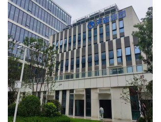 新疆礦聯到訪天宙集團 共商礦業全產業鏈合作新機遇